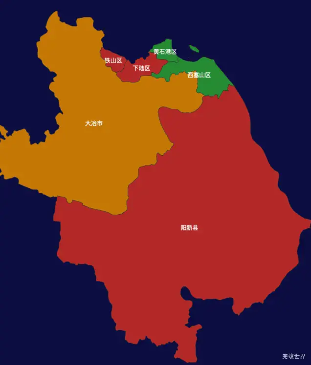 echarts黄石市地区地图geoJson数据